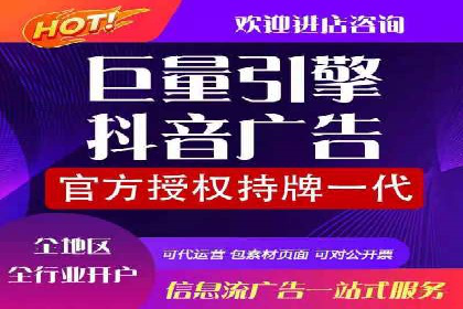 百度推广优化实战案例精选