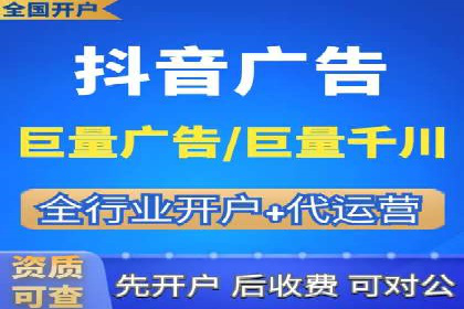 案例分析：信息流托管在大数据时代的价值