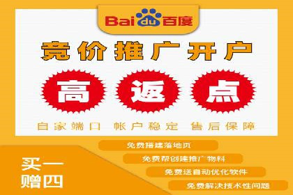 充值高返点：真实用户回馈案例分享